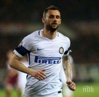 Интер пуска Марсело Брозович на пазара