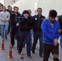 ЦЕНЗУРА! Властта в Турция забрани предаванията за запознанства