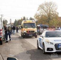 АРЕСТ! В Унгария спипаха наш трафикант на хора