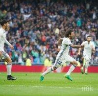 Реал (Мадрид) отново се измъкна в последните минути