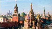 Външните министри на Армения и Азербайджан ще се срещнат в Москва, за да обсъдят ситуацията в Нагорни Карабах