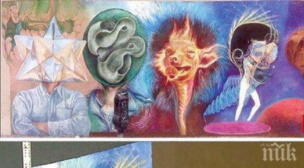 обезщетение американски художник поиска компенсация 250 000 долара заради унищожаване графитите