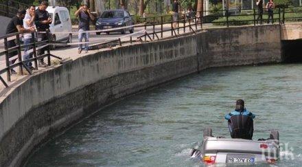 уникум джигит метна колата река охлади снимки