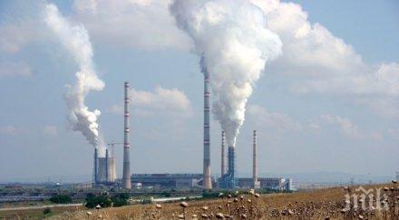 важен ден българия брюксел решава спре работата част българските тец ове