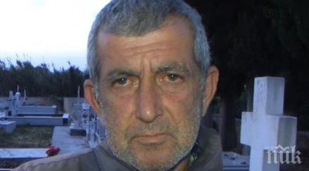 потрес бездомник празна гробница гърция видео