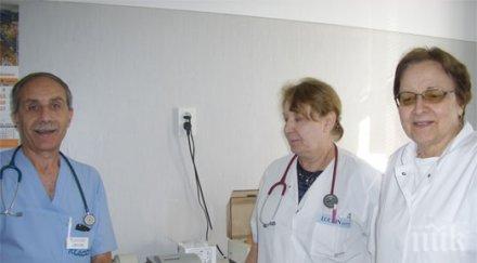 извънредно лекар зове давайте здрави деца добавки подсилване имунитета