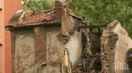 извънредно протест брани двойната къща киро японеца събаряне снимки