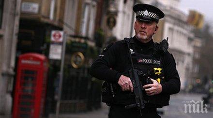 арестуваха три момичета лондон подозрение тероризъм