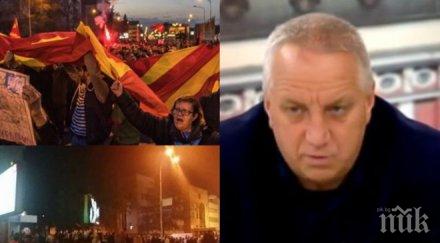 мрачна прогноза дрехите бившите югославски републики отесняха идва време прекрояване границите