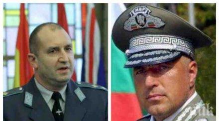 жега властта мерят радев борисов пагоните