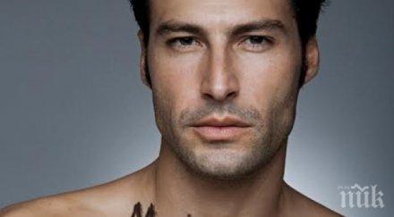 мариан кюрпанов мести лондон