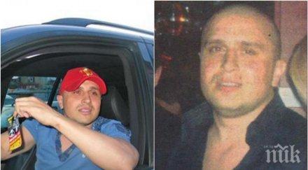 недосегаем проверяват съдийка покровителство камен балбузанов