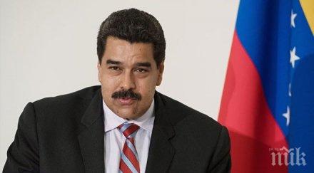 натиск президентът венецуела обяви увеличение минималната работна заплата страната