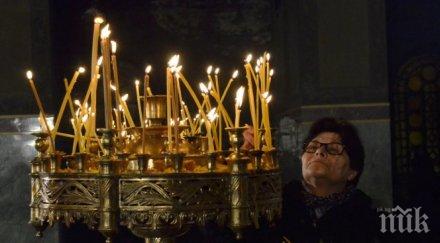 борисов отива освещаването новата катедрала ловеч