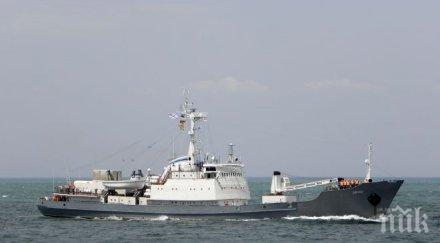 връщат екипажа потъналия руски кораб самолет