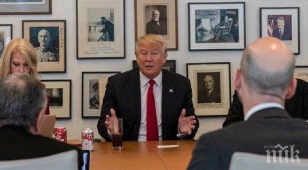 тръмп харчи милион половина долара хвали направил първите 100 дни