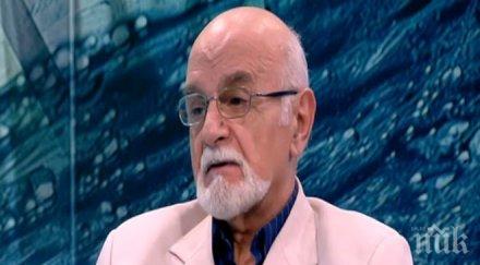 ужасяващо проф валентин босевски нито един държавник пожела обърне внимание предупреждавах последствията уранодобива