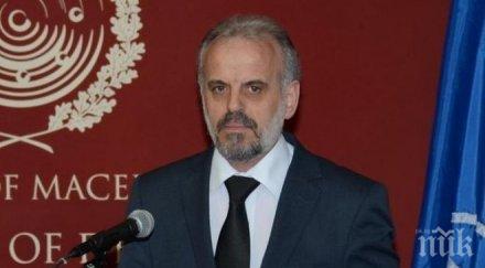 американското посолство осъди насилието македония призна избора талат джафери председател събранието