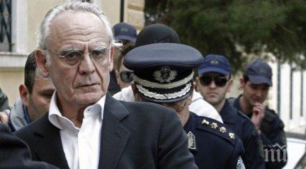 пускат бивш гръцки министър затвора 200 000 евро