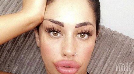 промоция цици джуки ваучер половин цена