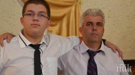 сватба годината председателят герб гърмен направи грандиозно тържество сина снимки