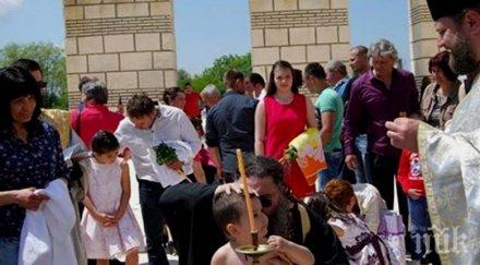 осем деца приеха християнската вяра старопрестолна плиска