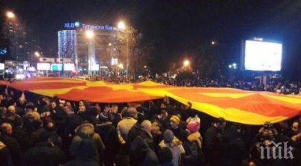 журналист разкри запали искрата скопие снощи