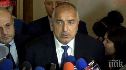 първо пик борисов поздрави ренци успеха