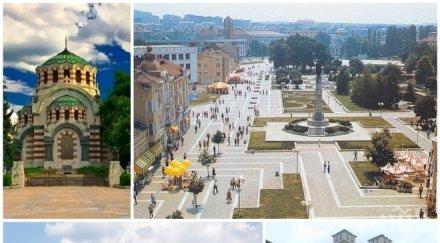 плевен обезлюдяващият град българия