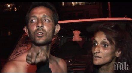 уникум два ромски клана клаха брадви ножове девойки долината розите видео