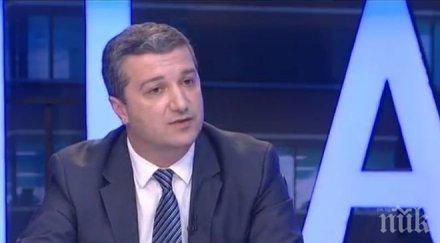 драгомир стойнев дали георги гергов друг заплашва нас притеснява