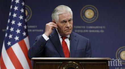 кардинално държавният секретар сащ предложи уволни 300 свои сътрудници заради съкращаване бюджета