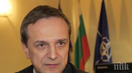 външният министър ради найденов приемаме насилието никаква форма