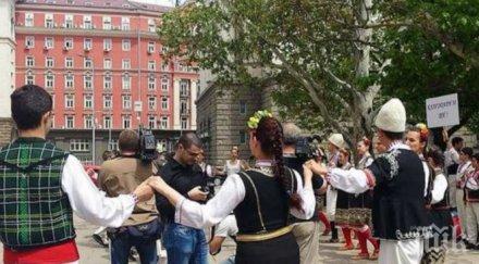 уникум извиха хоро центъра софия