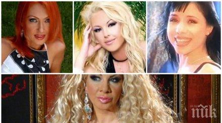 турбо легенди ветераните чалгата