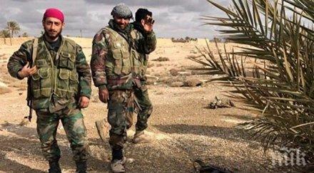 групировките въоръжената сирийска опозиция участват преговорите астана