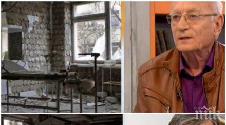 адът чернобил какви последиците българите заболявания увеличили