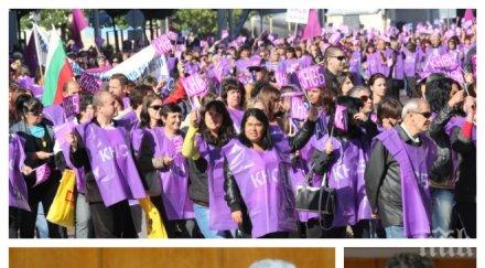 извънредно пик кнсб взе мушка модерното робство навръх празника