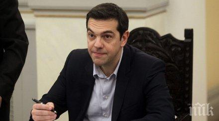 100 процента ципрас сигурен атина получи парите кредиторите края