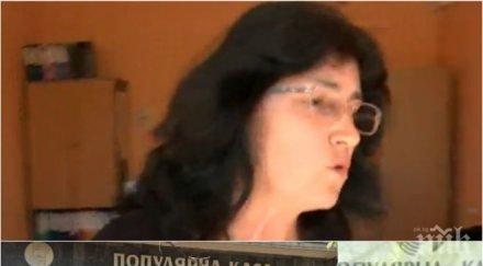 връх наглостта дупнишката популярна каса заработи отново маскирана фирма бързи кредити