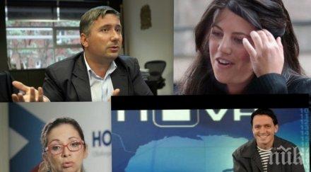 пик ретро александър симов ексклузивен коментар прокопиев медийната моника люински