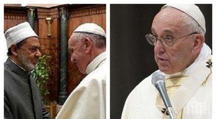 шокираща мистерия нещо страшно случи папа франциск знае говори недомлъвки