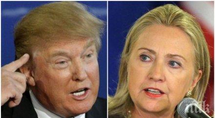 тръпм натри носа хилари клинтън забрави урановата сделка русия