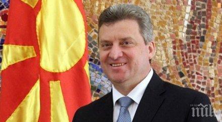 криза тотална каша хърватия премиерът отстрани министри правителството разпада