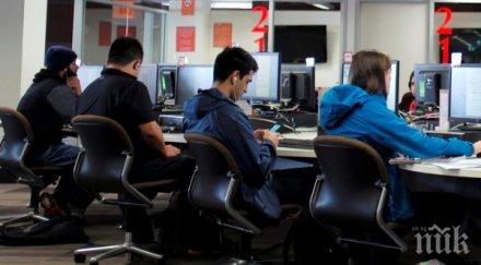 дискриминация българия първо брой жени сектора получават мъжете