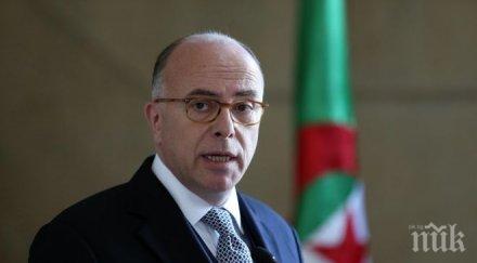 ограбиха жилището френския премиер