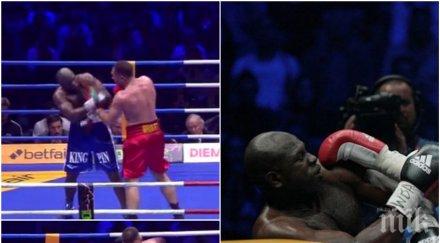 извънредно пик кърпили главата пребития кобрата американец кевин джонсън окръжна болница снимка