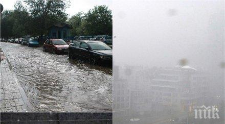 гръм мълнии месец идва бури градушки