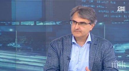 икономист неравенството хората българия нараства