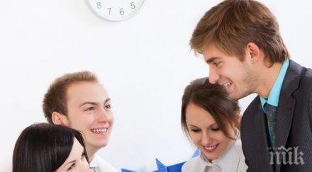 правете седемте грешки първия работен ден изложат